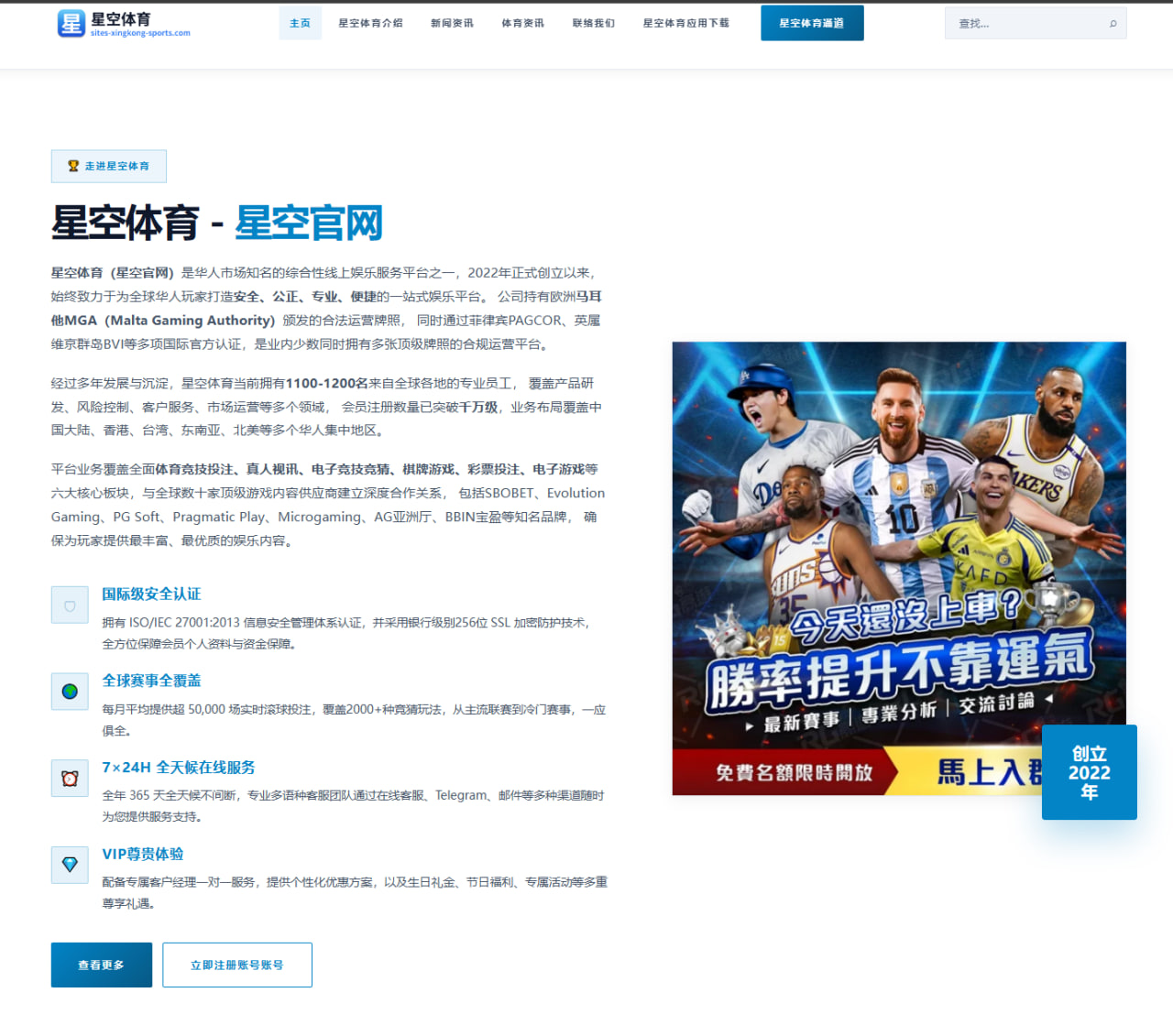 游泳分组种子与晋级间隔管理：赛程与阵容调配要点策略